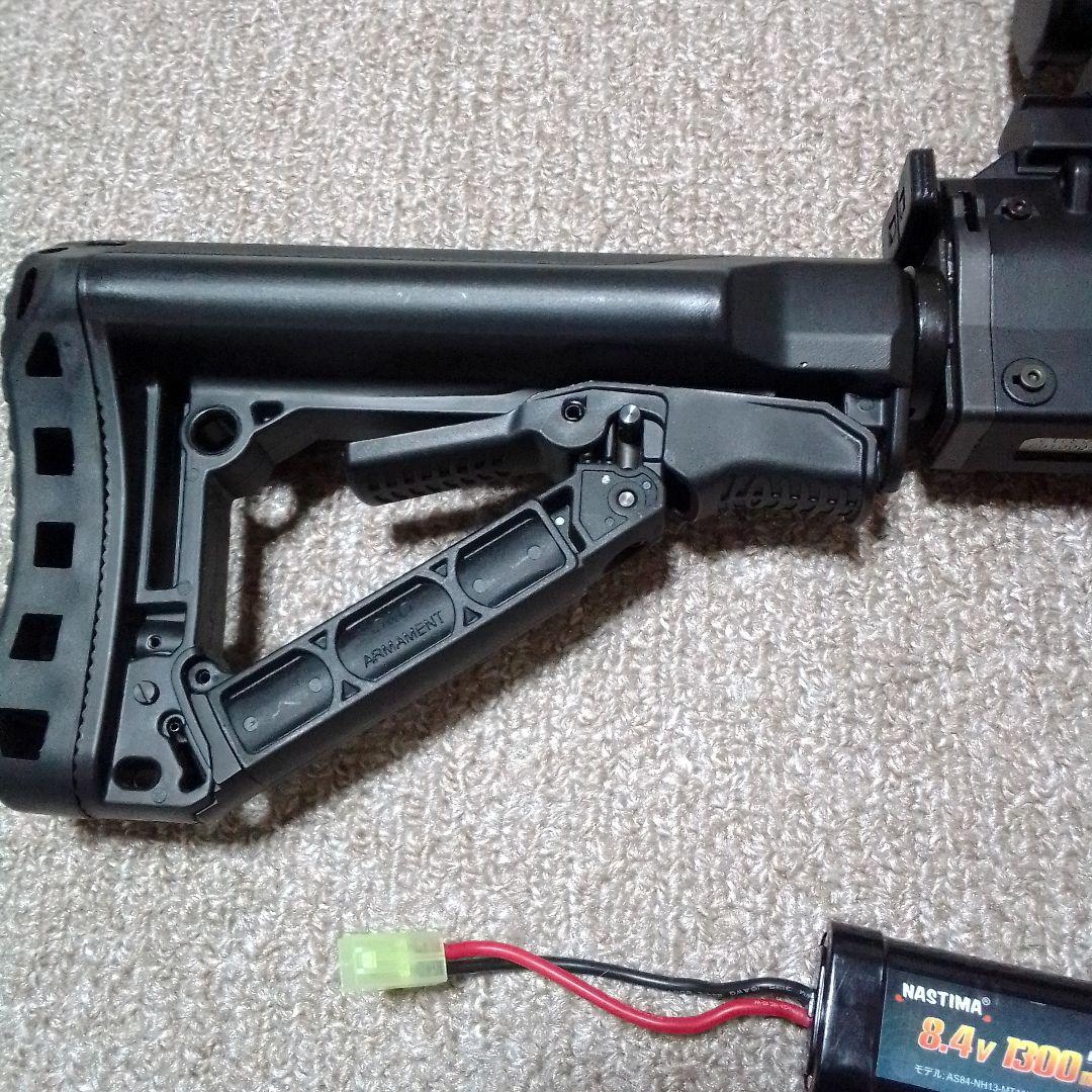 東京マルイ　コンパクト電動ガンMP7
カスタム