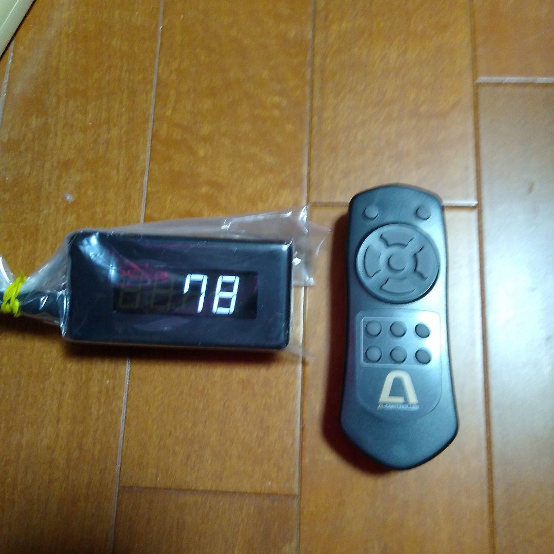 CR緋弾のアリアAA　JPH（1/319）ミドル　リモコンオート付実機