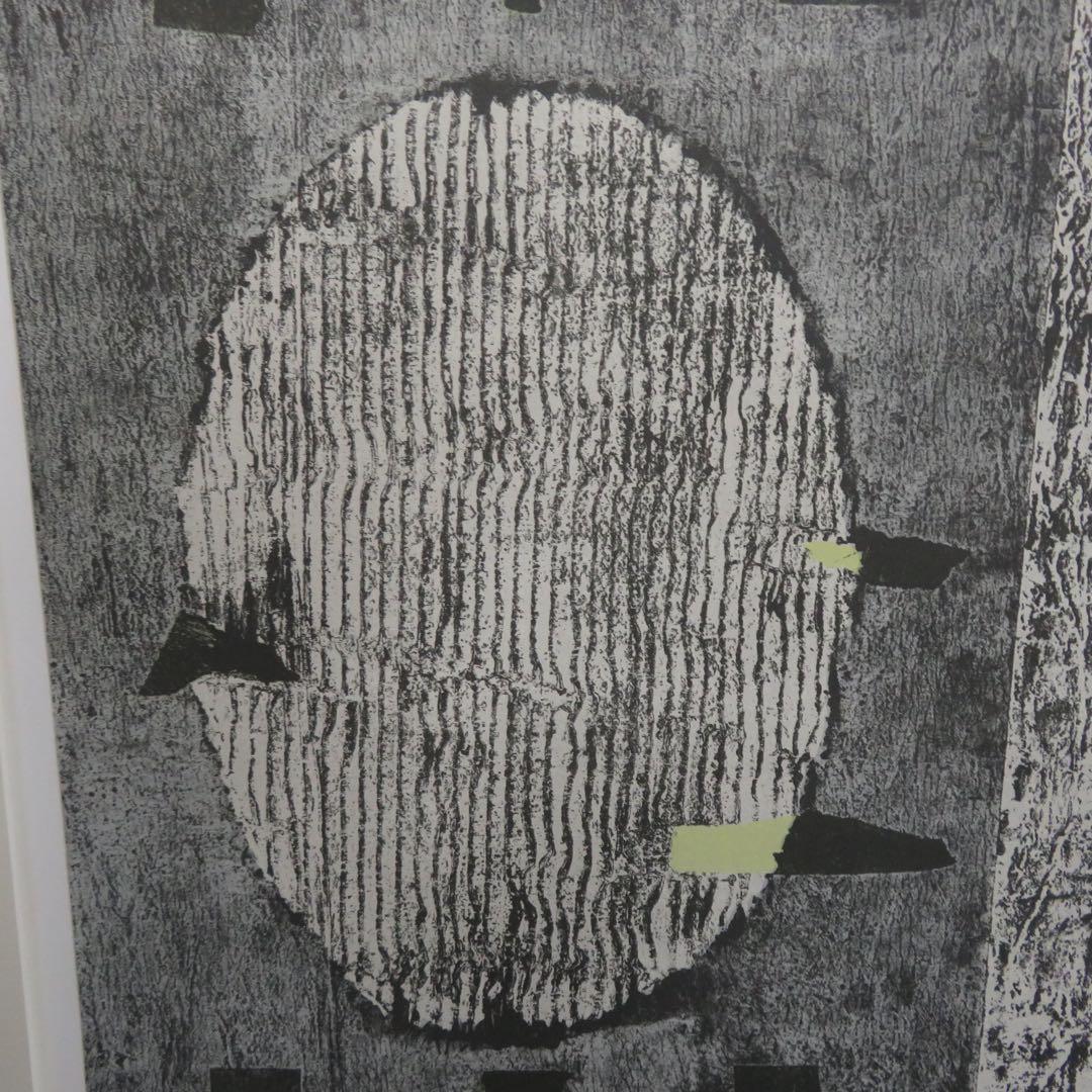 大判大作 Moriyama 直筆サイン入 リトグラフ EA 作者不明 美術品