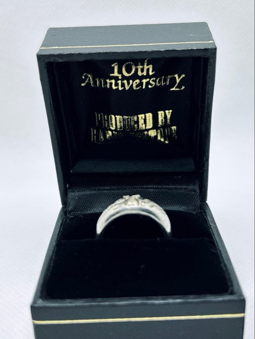 尾崎豊 デビュー10周年記念グッズ【希少品・シルバーリング限定500個】8号