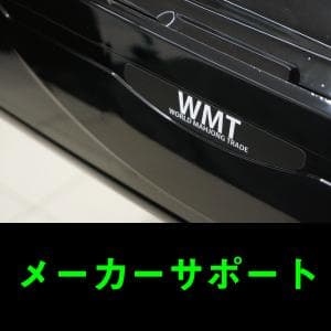 WMT 全自動麻雀卓 P28 静音タイプ 日本仕様 安心の1年保証付き