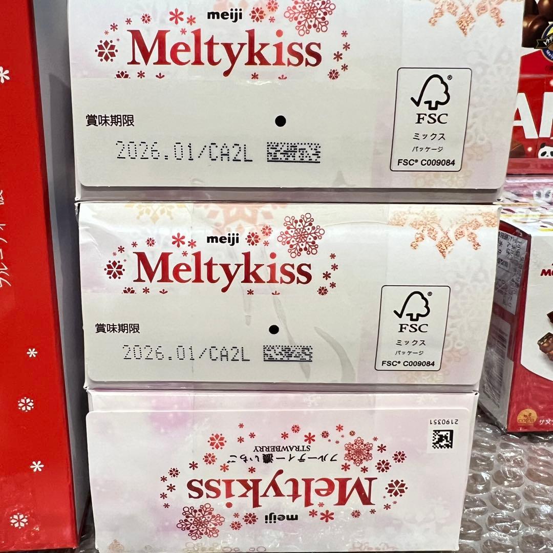 【15,483円相当】菓子 チョコ 小枝 ダース 紗々 マカダミア メルティー