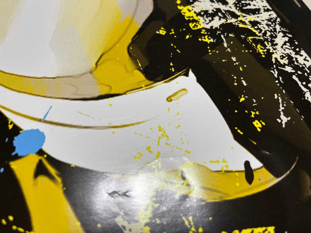 PERSONA MUSIC FES 2013 ポスター　ペルソナフェス