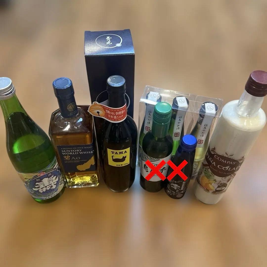 お酒まとめ売り ウイスキー 日本酒 カクテル ワイン