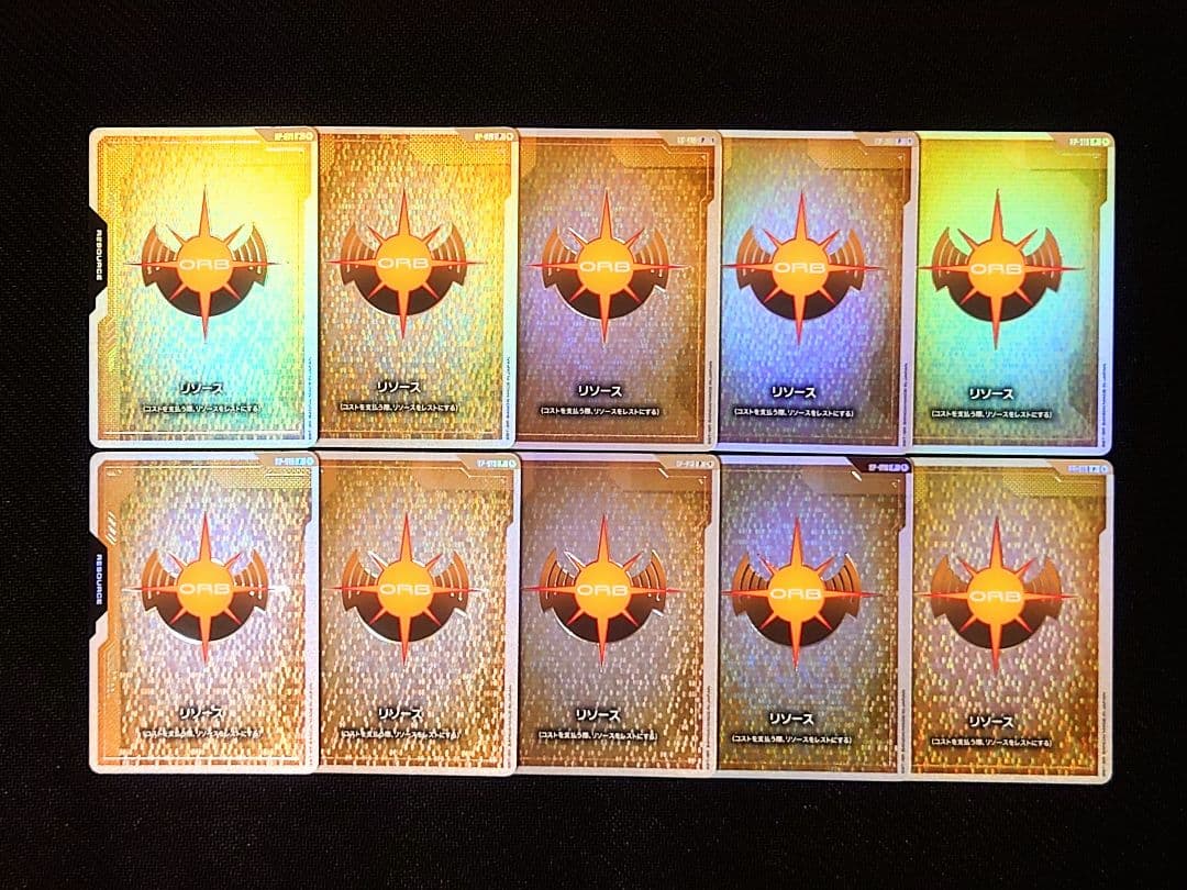 ★10枚セット★オーブ連合首長国 リソースカード FIRSTCOMBAT