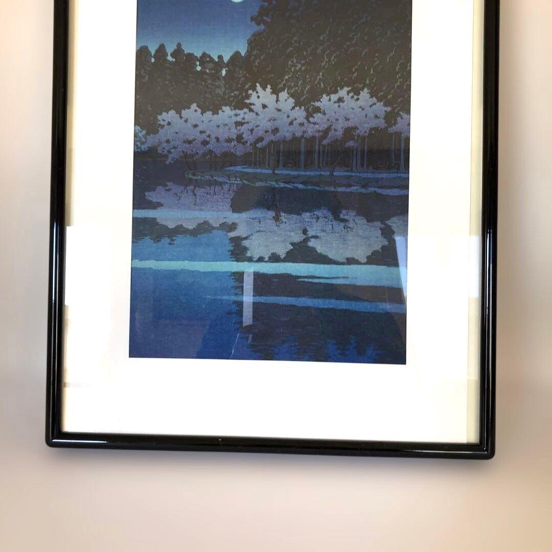 川瀬巴水　井之頭の春の夜　版画複製画　新版画　額ブチサイズ37×50㎝ #166