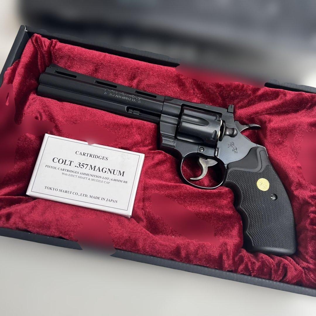 東京マルイ コルトパイソン.357マグナム 6inc エアガン 24発 安全弾速