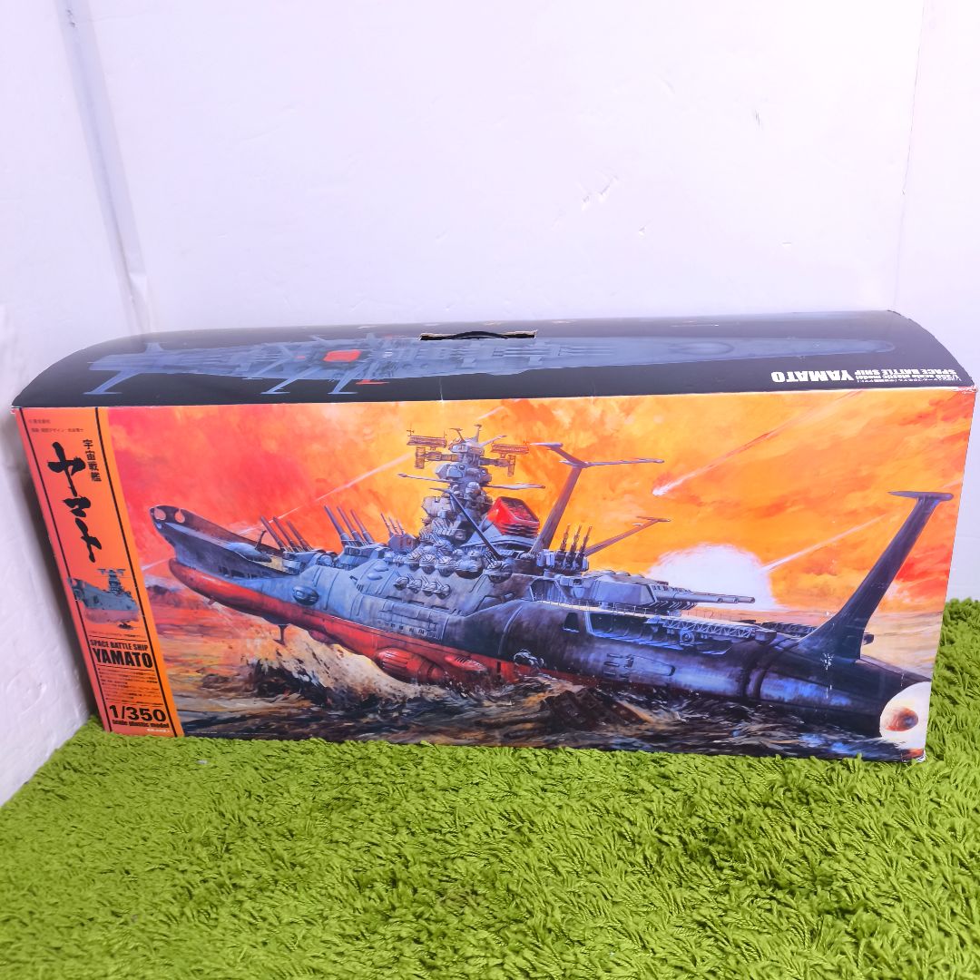 バンダイ製 1/350scale 宇宙戦艦ヤマト 未開封品