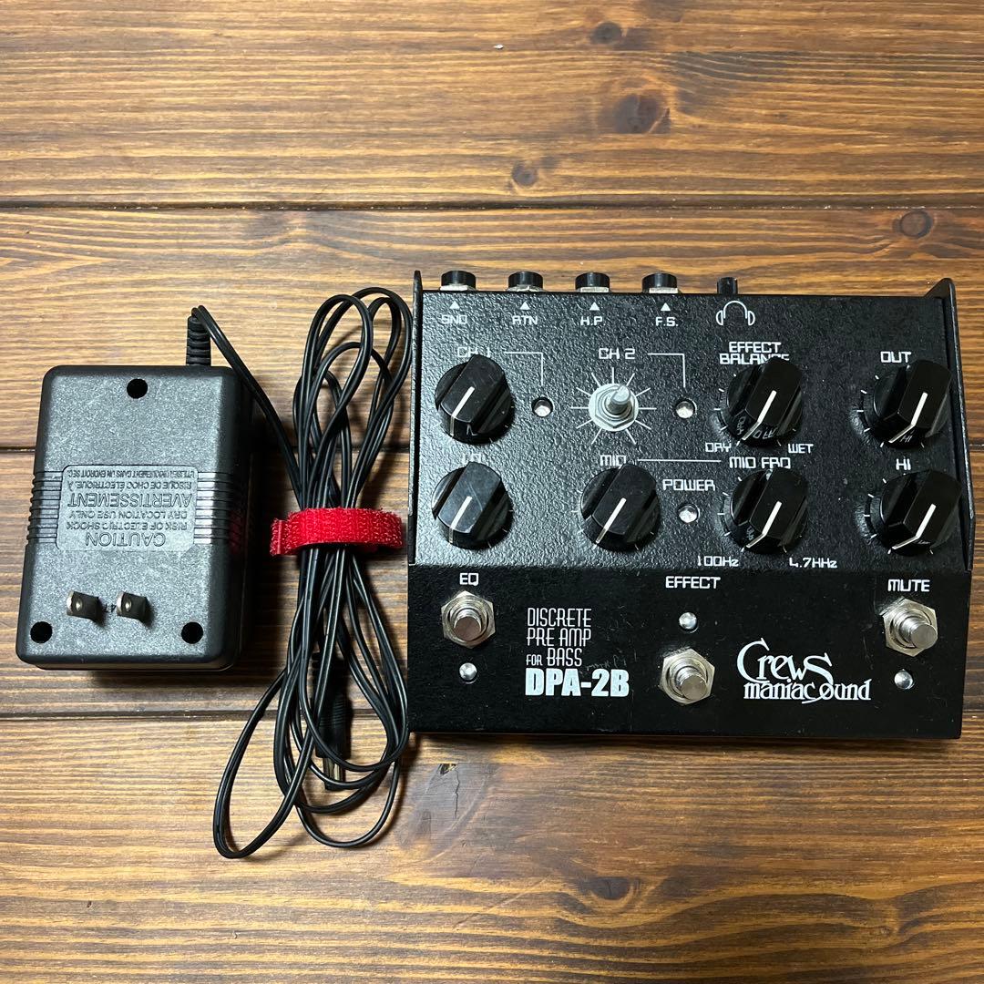 限定価格Crews Maniac Sound DPA-2B ベースプリアンプ