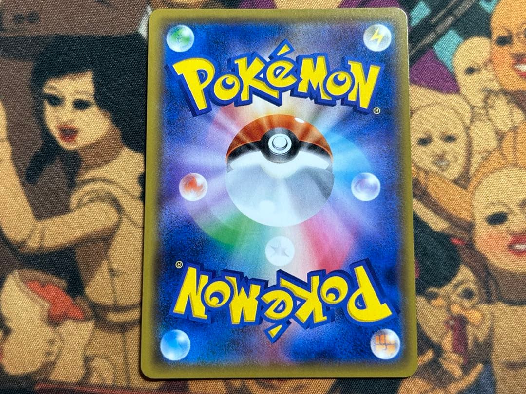 ミミッキュ プロモ 198/SM-P スペシャルBOX