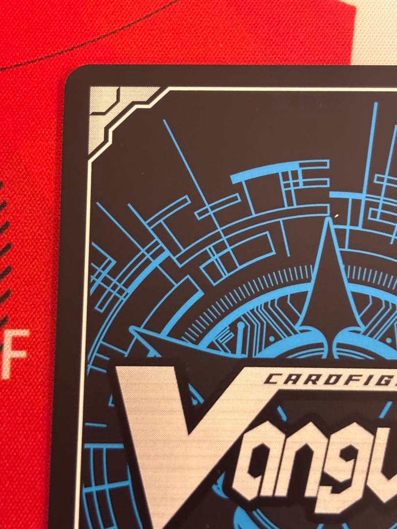 銀鍵の魔法　キキィル