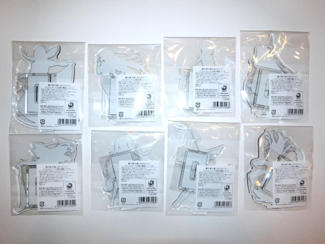 【未開封】陰の実力者になりたくて！アクリルスタンド　漆黒の饗宴②