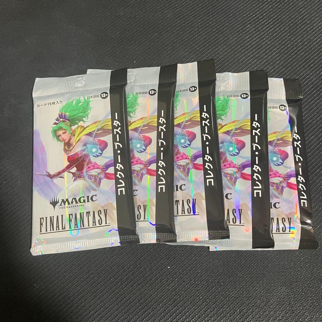 MTG　ファイナルファンタジー　コレクターブースター　日本語版　5パック　未開封