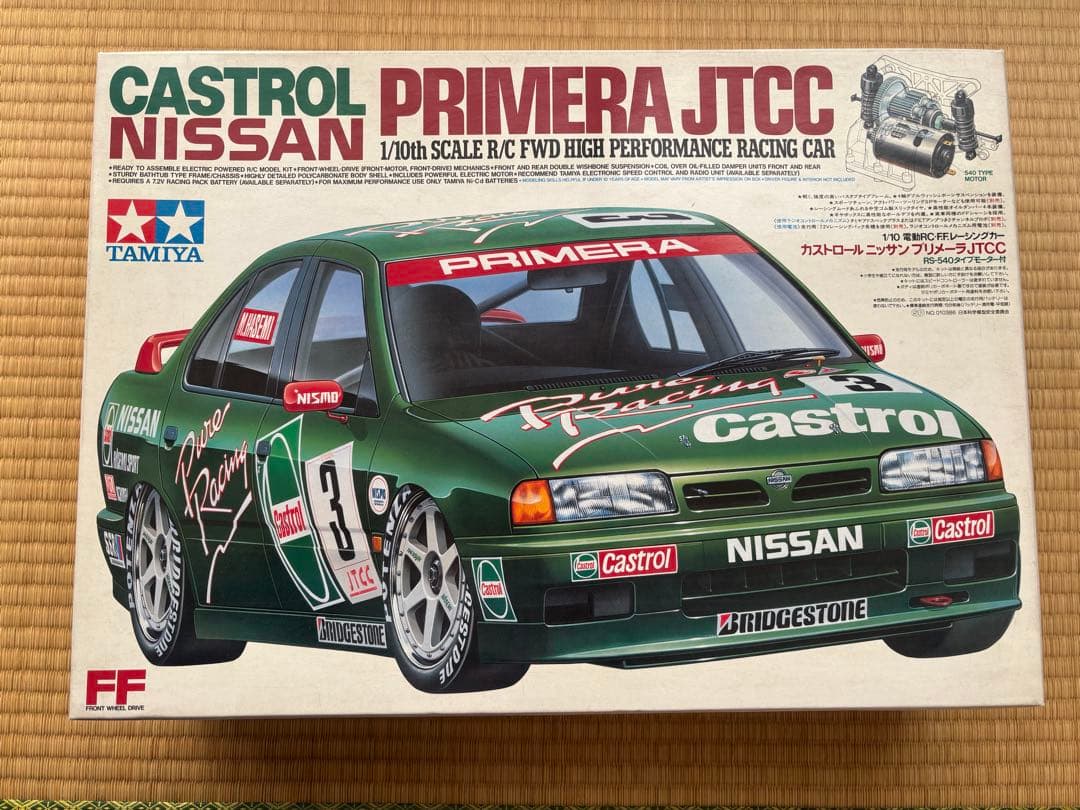 プリメーララジコンTamiya Nissan Primera JTCC 1/10