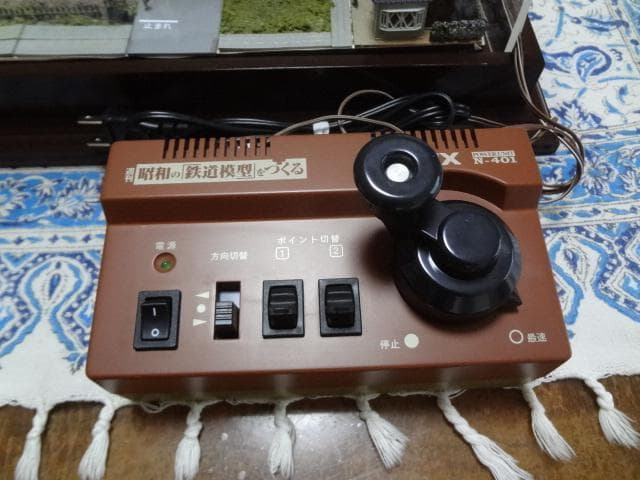 完成品 鉄道模型 ジオラマ 昭和「鉄道模型」をつくる ケース　パワーユニット付