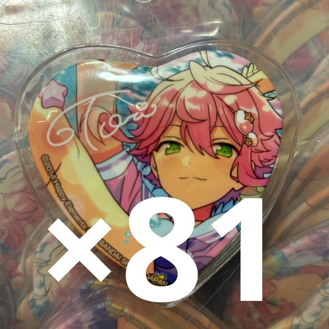 9/24まで あんスタ とるパカ 姫宮桃李 81個 セット