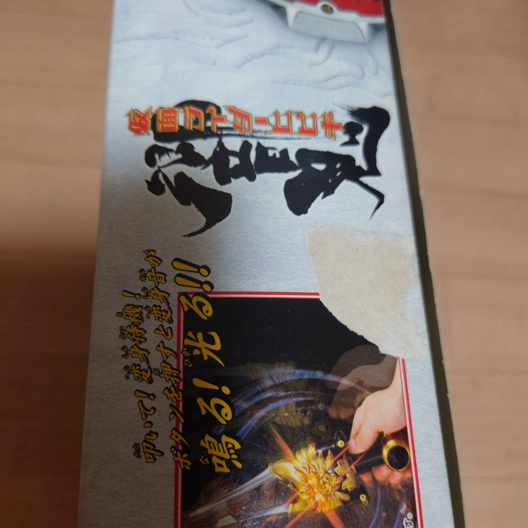 仮面ライダー響鬼 DX　変身音叉 音角