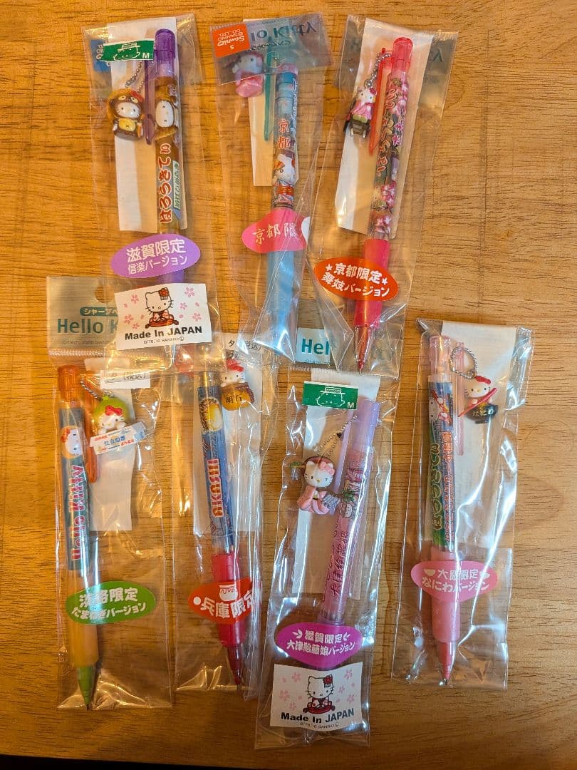 ハローキティ シャープペンシル セット