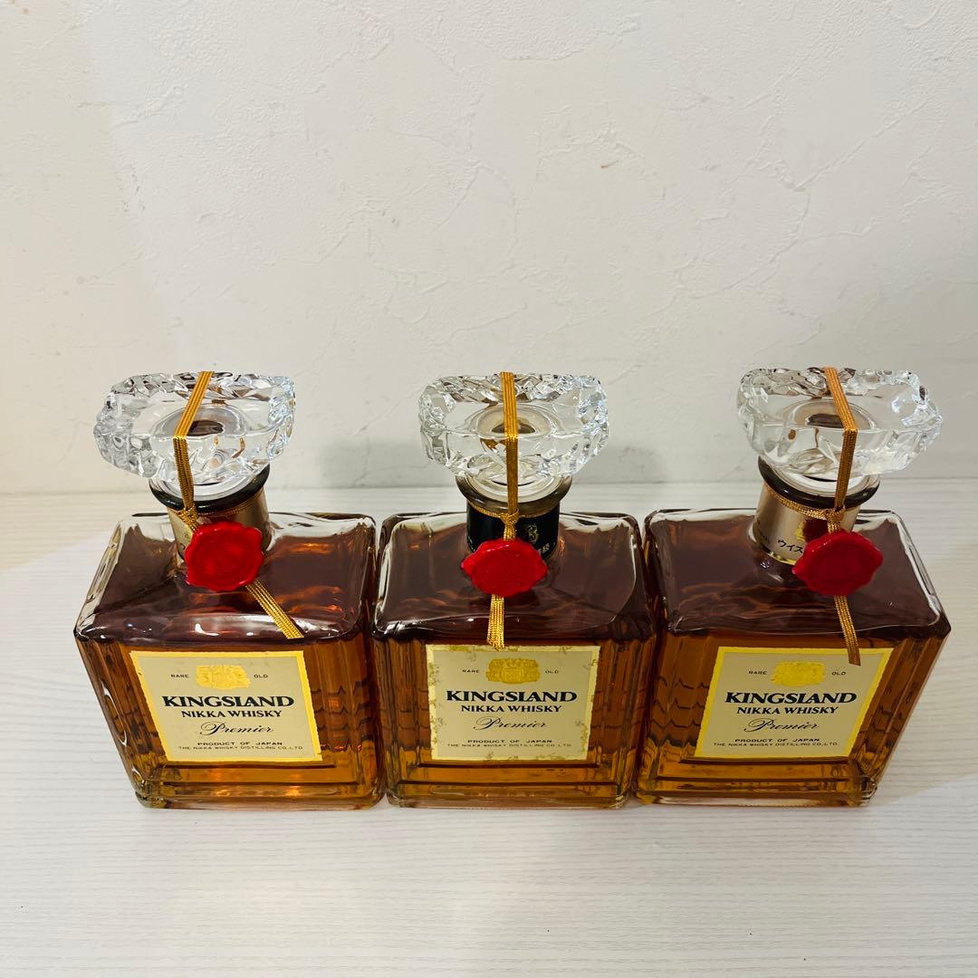 ニッカ　キングスランド　特級　終売品　3本　箱付き　ウイスキー　NIKKA 竹鶴