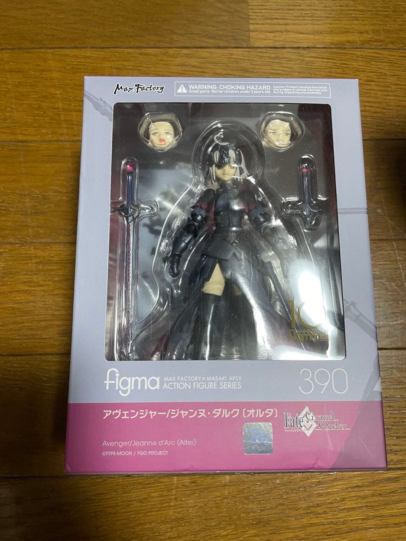 figma セット売り