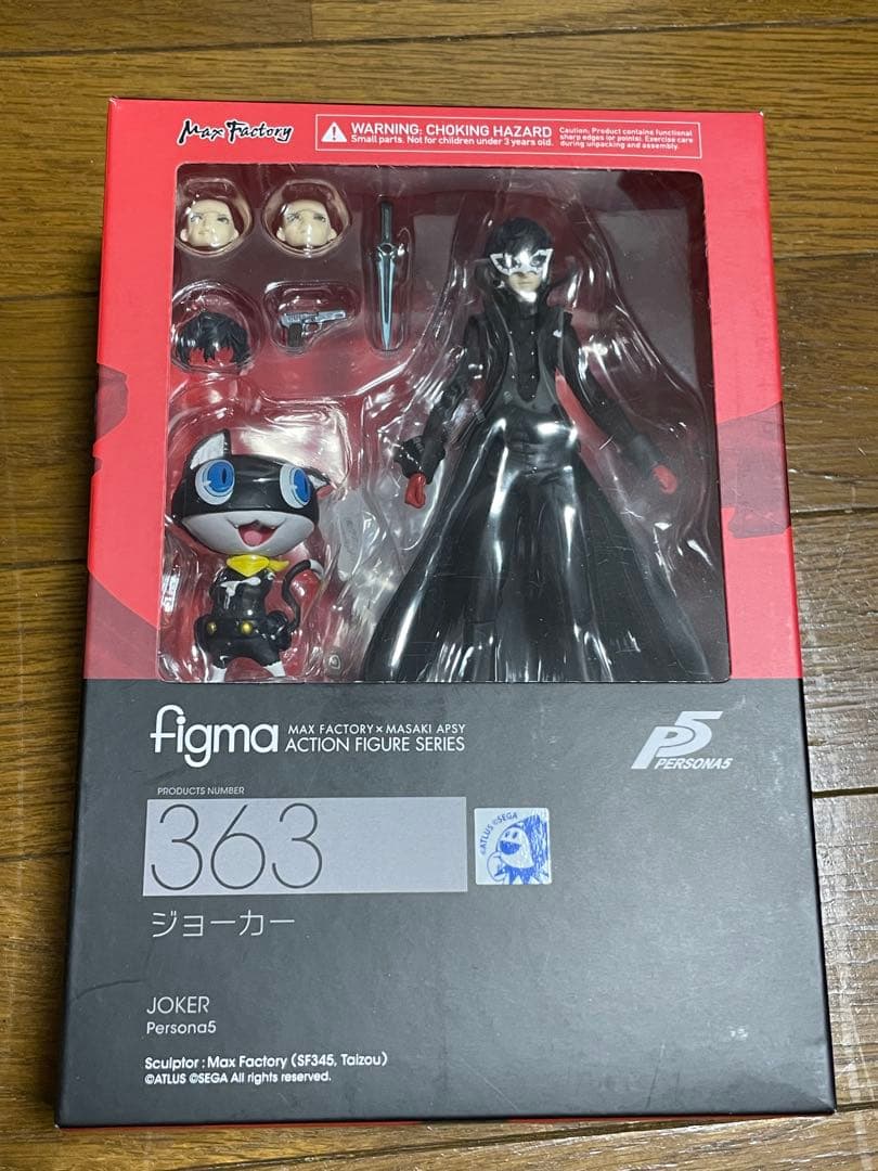 figma セット売り