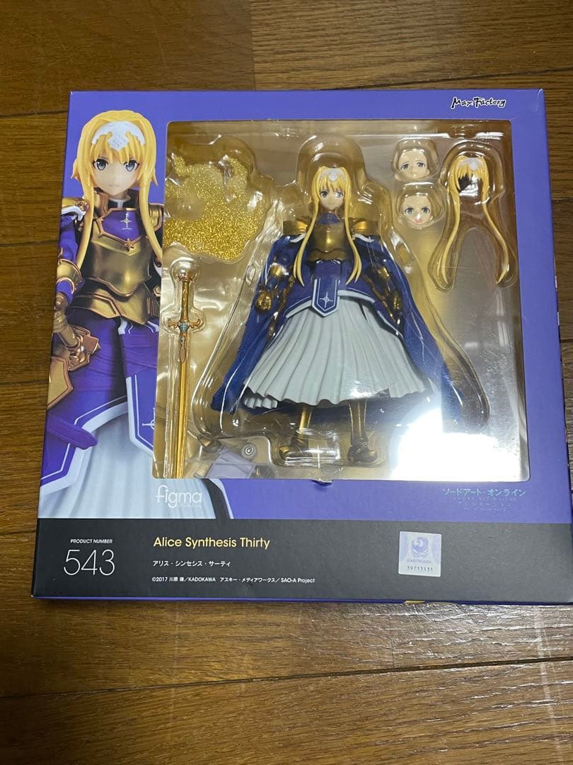 figma セット売り