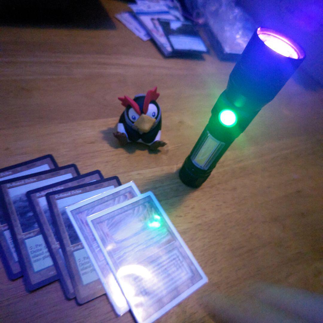 【断捨離】MTG Underground Sea 汚染された三角州セット