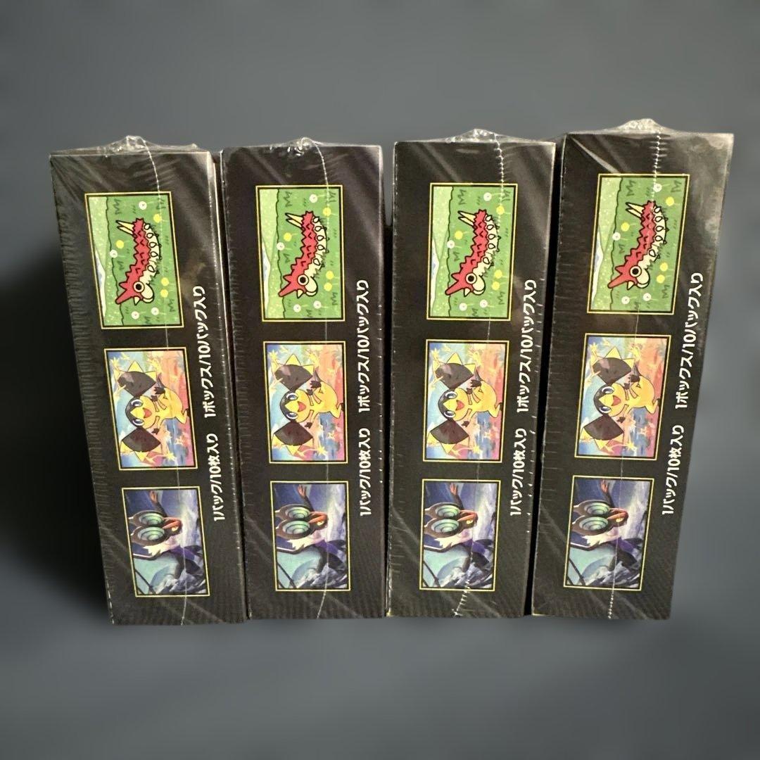 シュリンク付きポケモンカードMEGA ハイクラスパックドリーム ex 4BOX