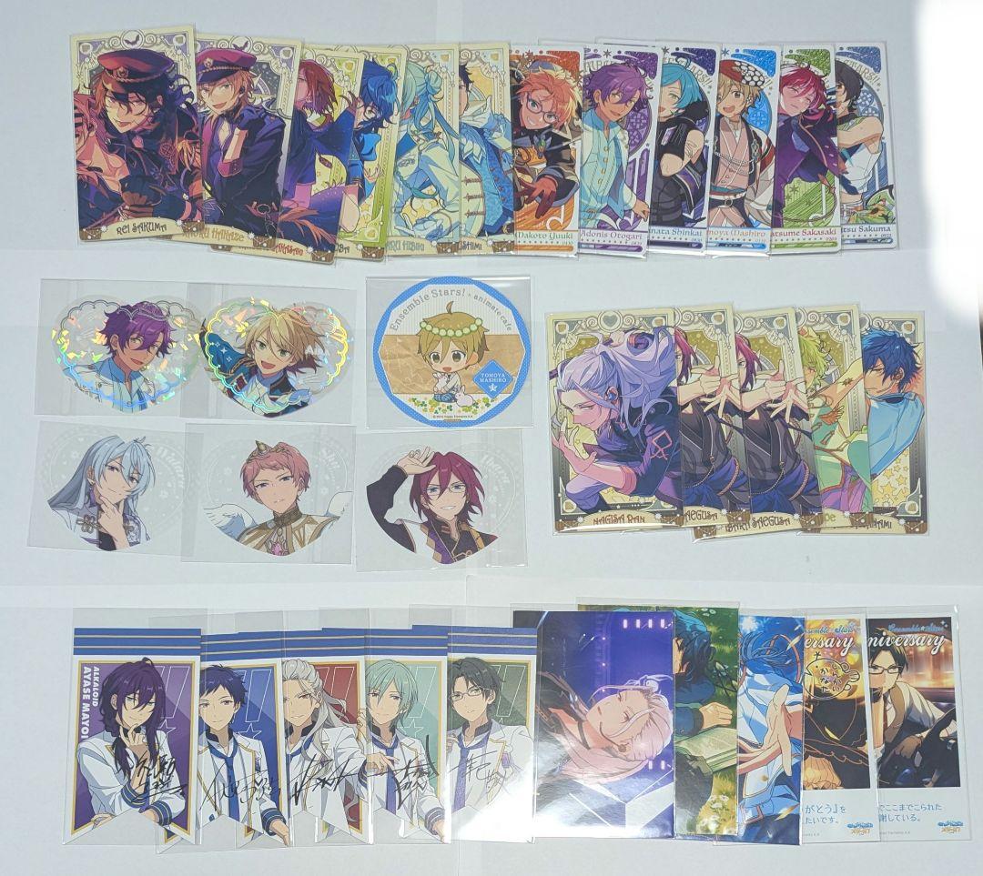 あんスタ　カード　まとめ売り　ぱしゃこれ　エモカ　ぱしゃっつ　アルカナカード