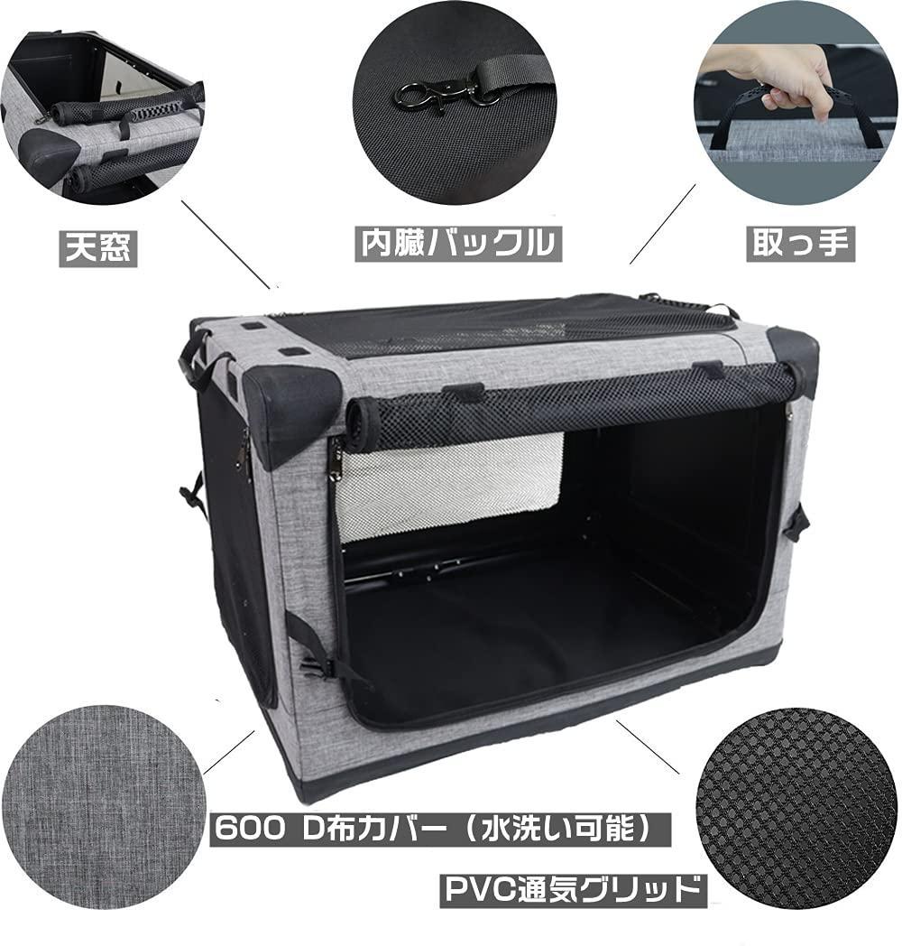 持ち手付き 折りたたみ簡単 犬猫兼用 ハウス ペットキャリ