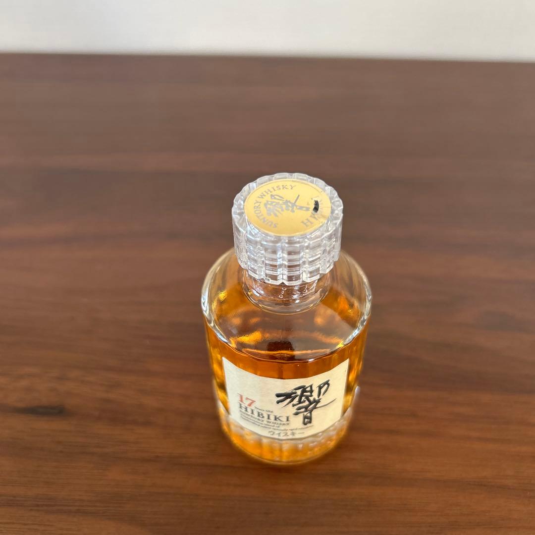【新品未開封】 「響 17年」「山崎 12年」ウイスキー 50mlミニボトル