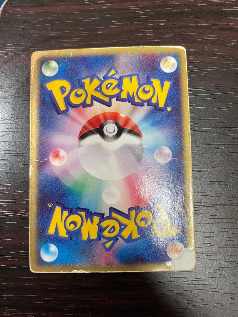 裂空のデオキシス PROMO PCG-Pプロモカード 018/PCG-P