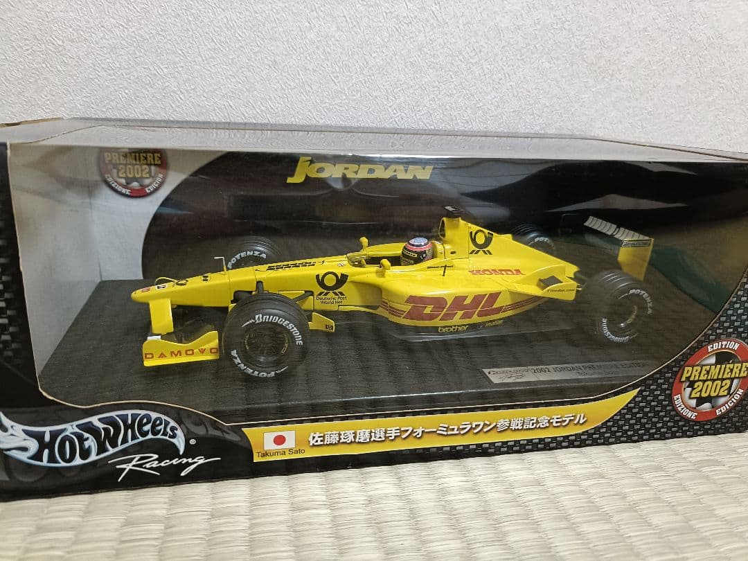 ミニカー F1Jordan 2002 Premiere Edition1/18