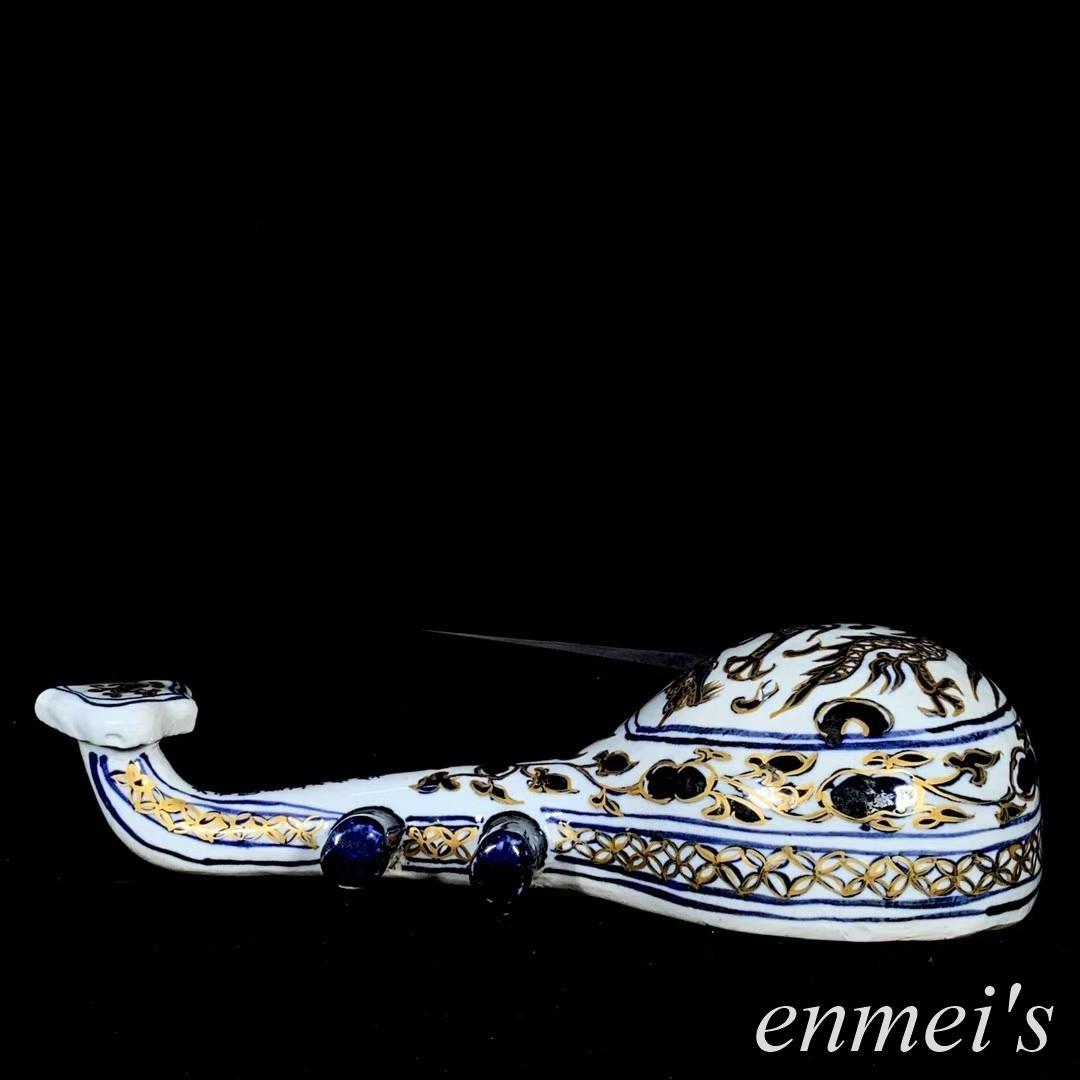 中国古美術・元款青花釉里紅描金彩龍紋琵琶・青花磁・純手描き・陶芸・花瓶・文房具