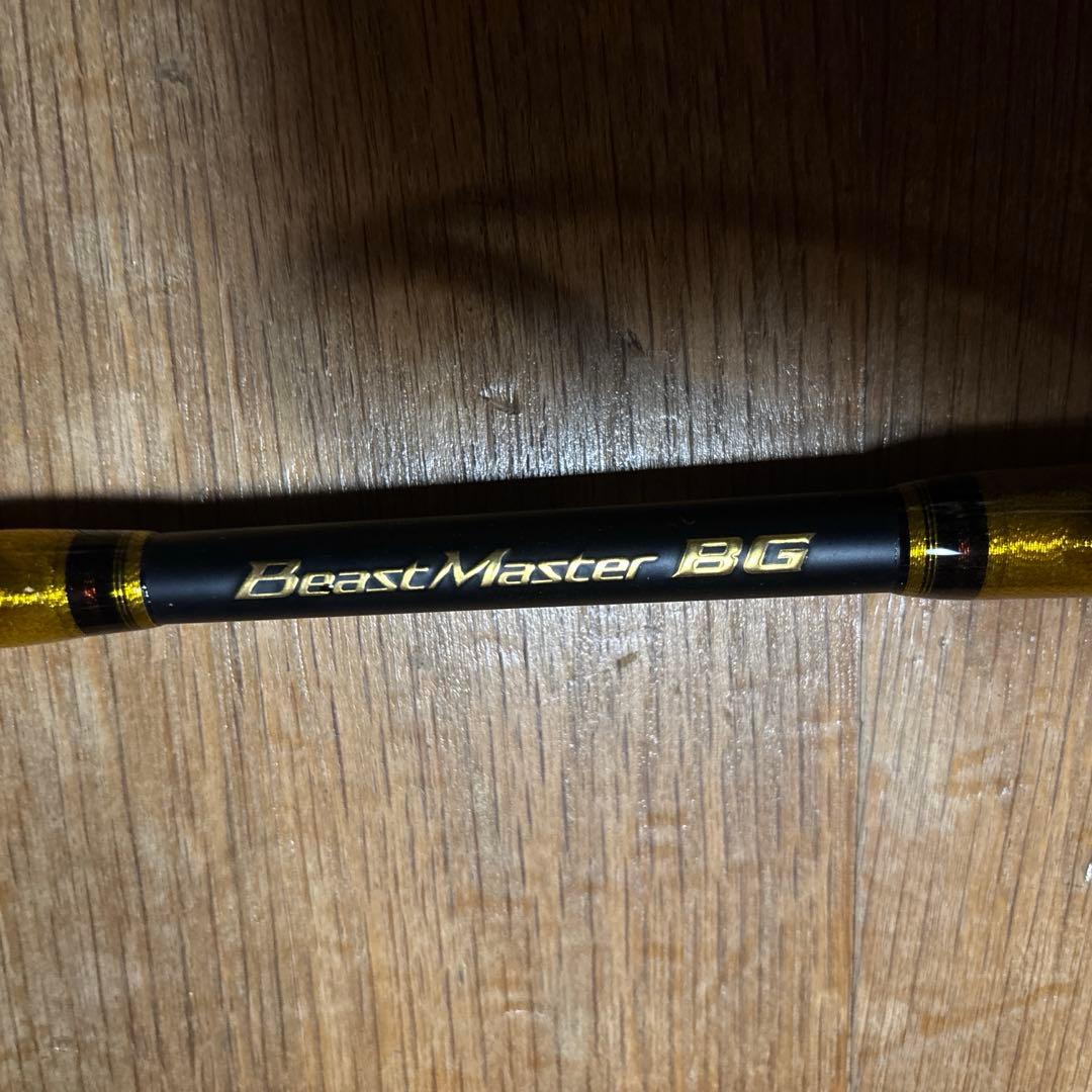 ビーストマスターBG 165 船竿 ロッドケース付き