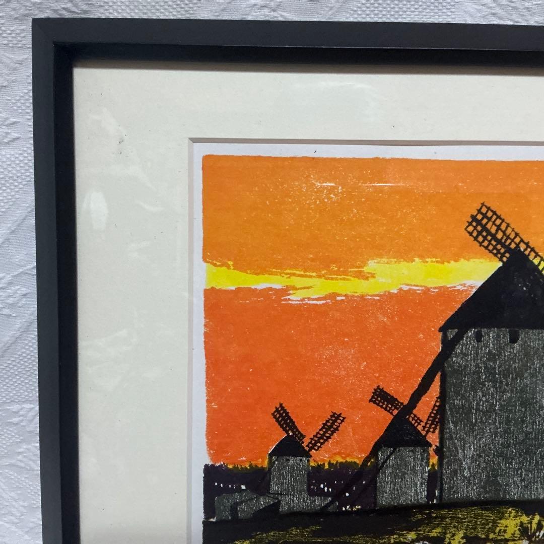 清沢　クリプターナの丘　木版画　多色刷り 75／100