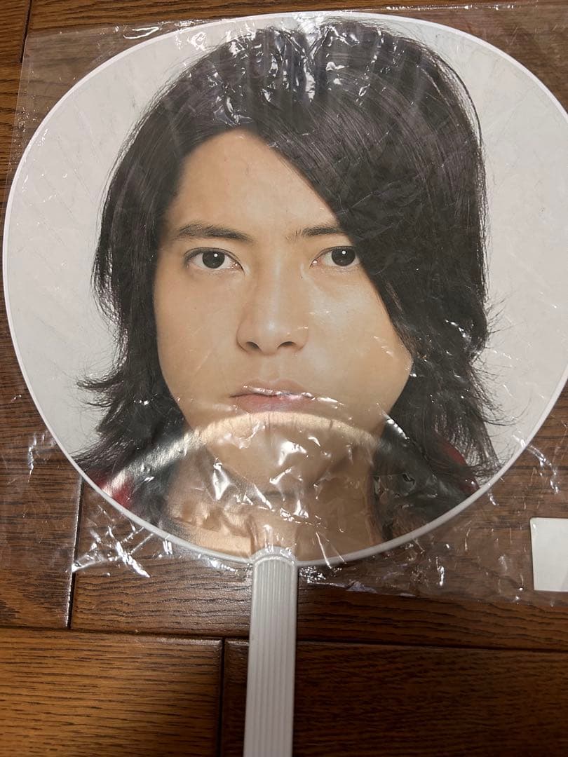 【まとめ売り】山下智久 歴代うちわ5本傷なし