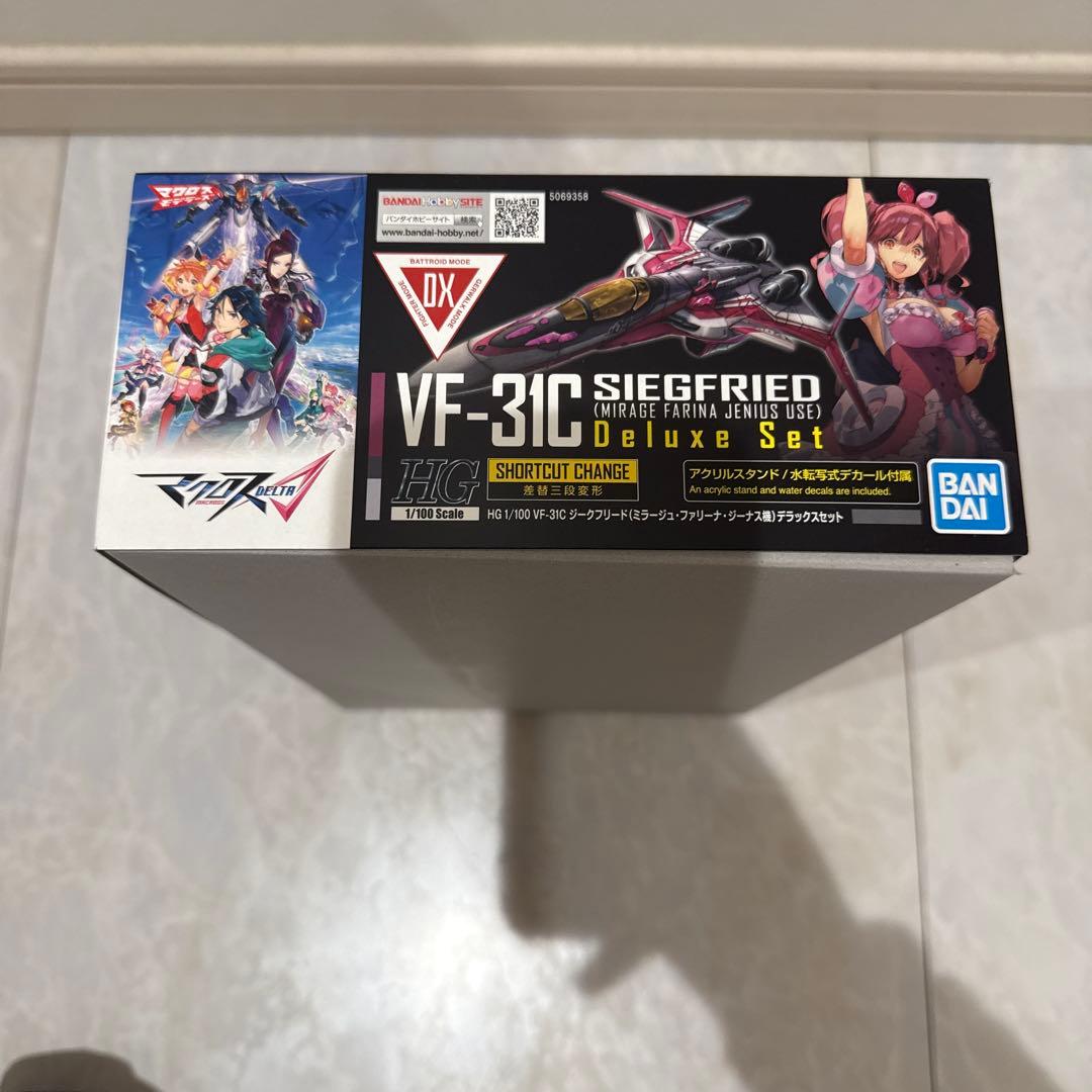 HG 1/100 VF-31C ジークフリード(ミラージュジーナス機)DXセット