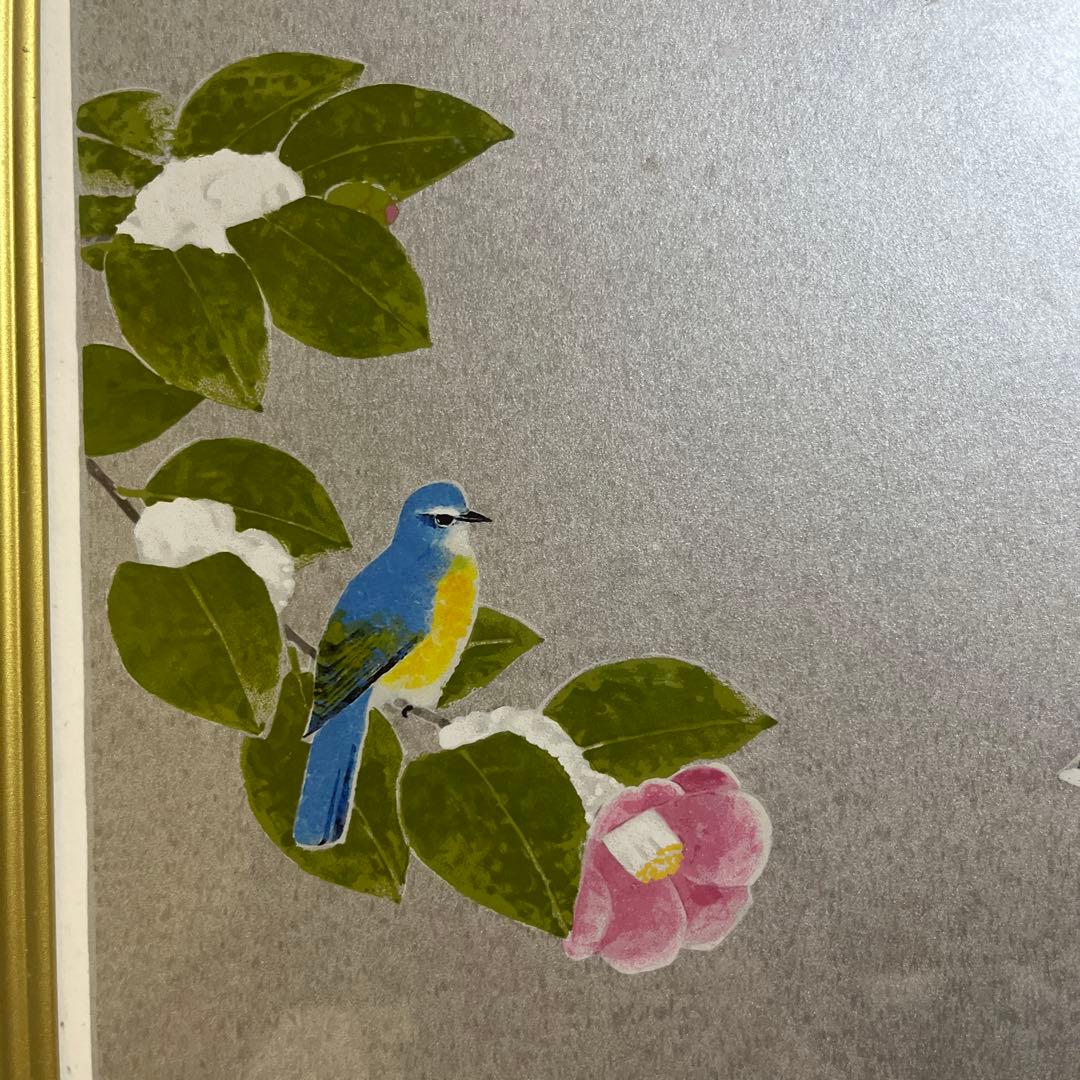 レア！！！　上村淳之 シルクスクリーン 鳥の四季