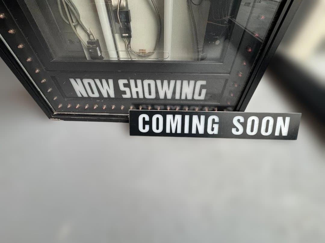 映画館　看板　中古　アンティーク　希少