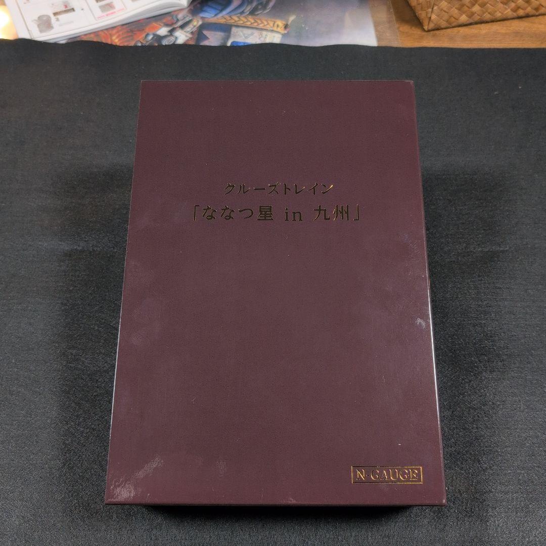 kato クルーズトレイン「ななつ星 in 九州」 Nゲージ 8両セット