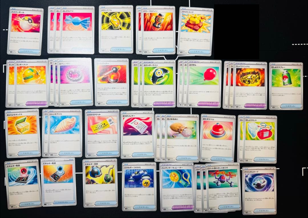 かちるなバラ対応用