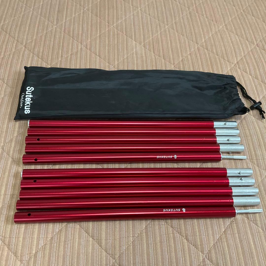 ヒルバーグ　タープUL10 グリーン