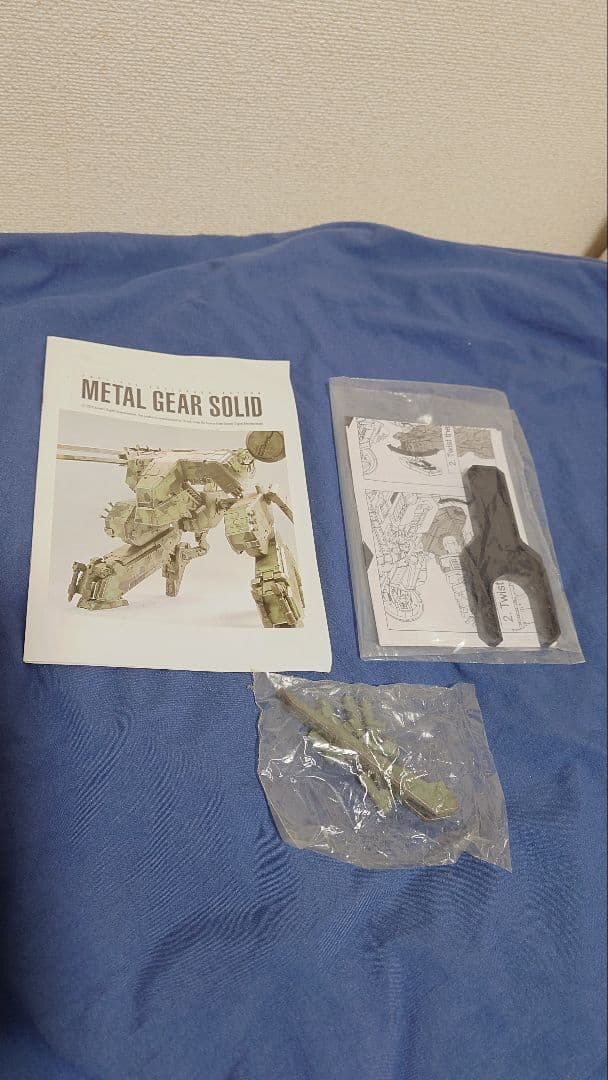 【箱無し】threeA メタルギア REX 1/48