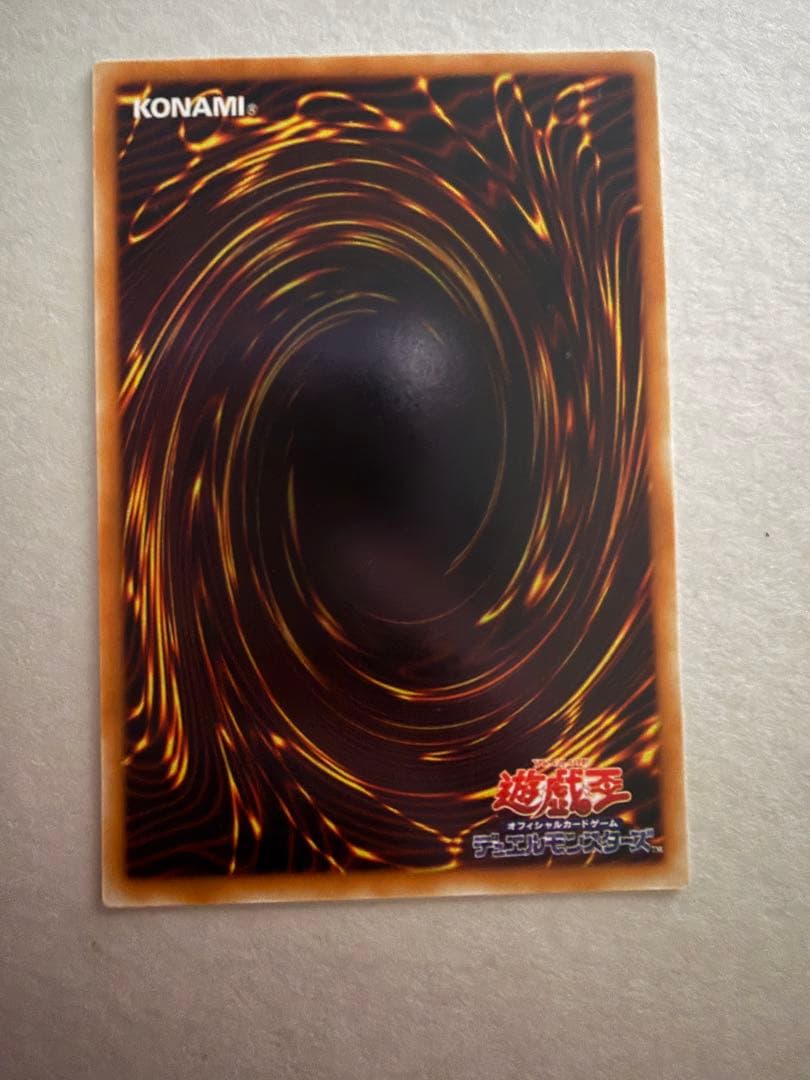 スピリッツ・オブ・ファラオ　遊戯王