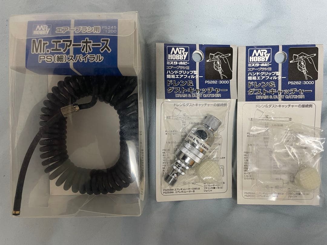 GSIクレオスMr. LINEAR COMPRESSOR SYSTEM L5