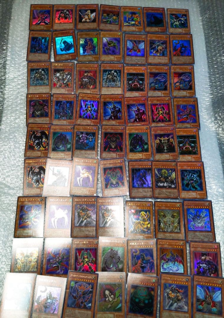 遊戯王　まとめ売り　239枚