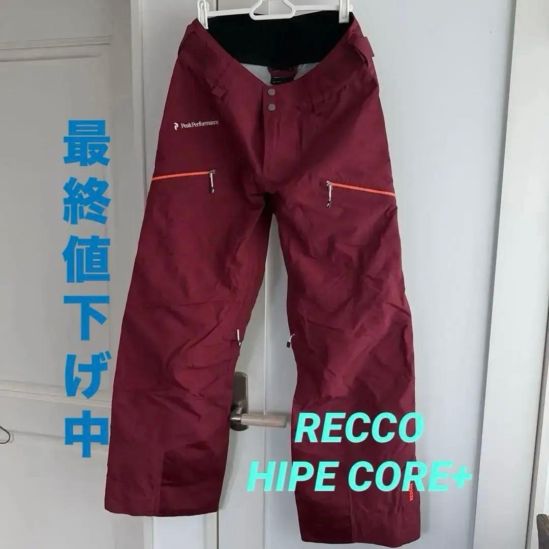 RECCO Peak Performance スキー 雪山 アウトドア パンツ