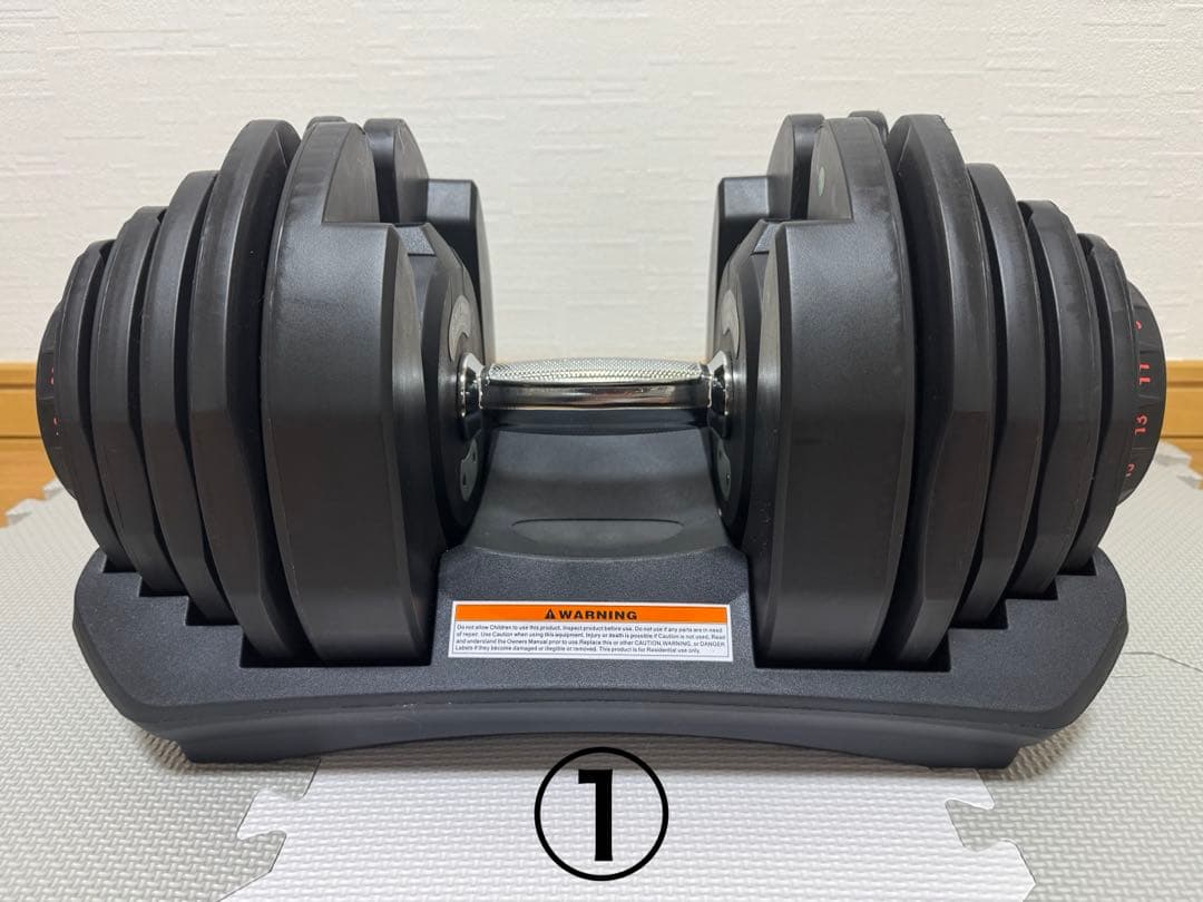 BARWING BW-KHDB40 可変式ダンベル 40kg ①