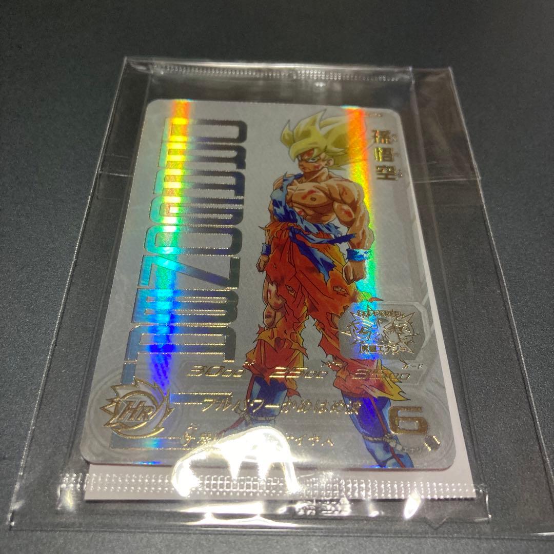 ドラゴンボールヒーローズ ugm4-067 孫悟空 未開封
